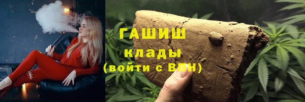 mdma Володарск