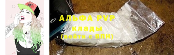 mdma Володарск