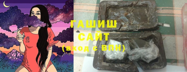 mdma Володарск